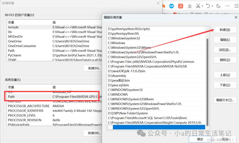 如何使用Pip和Conda进行Python第三方库的安装与管理？