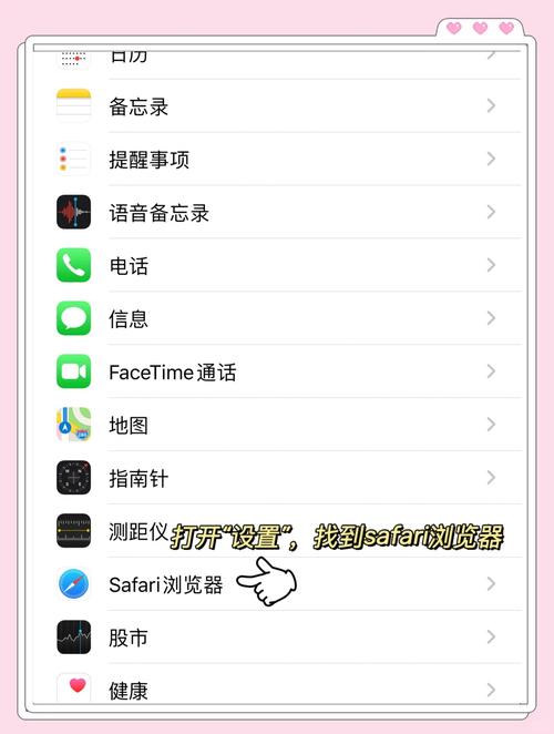 为何浏览器倒计时后自动跳转页面，而非手动选择新网址？