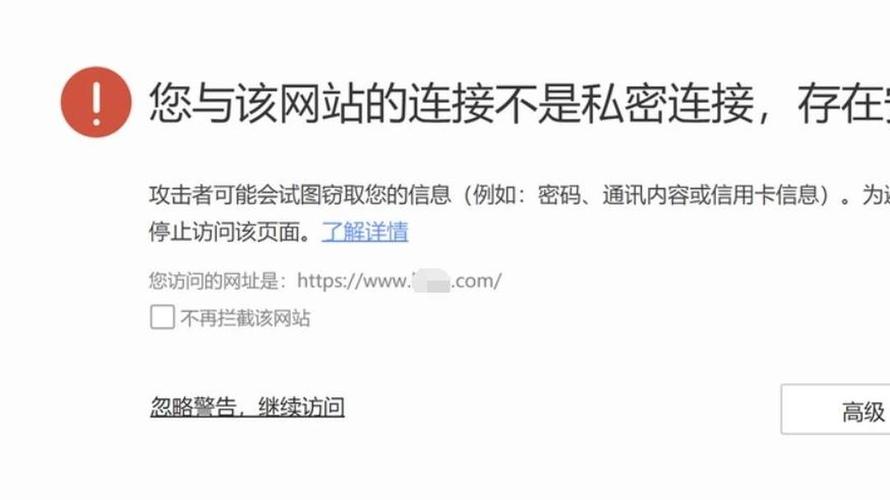 百度若不小心浏览不健康内容，可能引发哪些严重后果或风险？