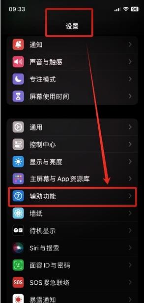 如何让layui多iframe页面的定时器持续运行？