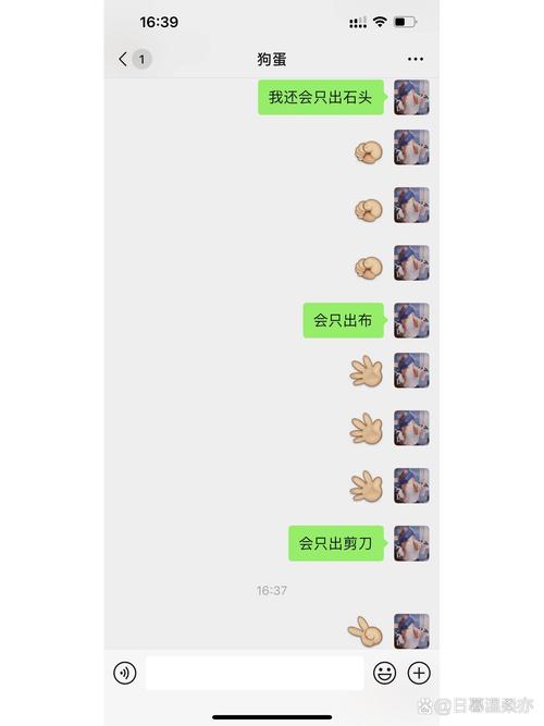 微信小程序如何实现类似摇筛子的长尾词随机效果？