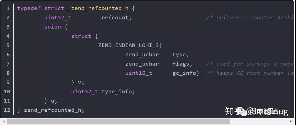 PHP7内核变量内部实现是怎样的？能否详细解析一下？