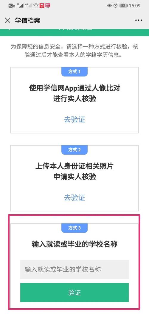 如何通过PHP函数巧妙实现用户注册及密码找回全过程？