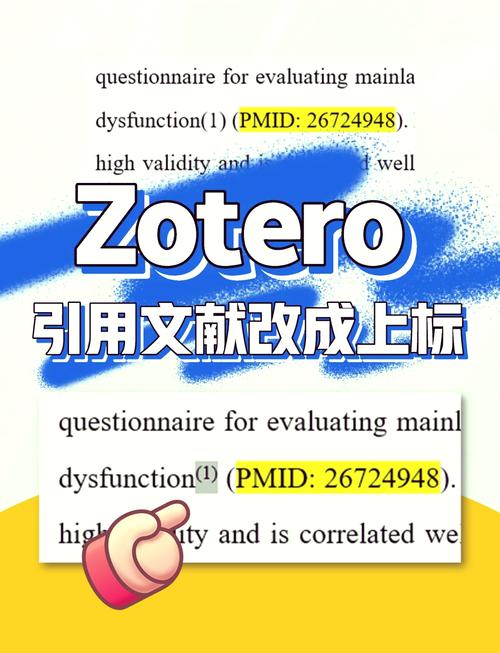 将引用的javascript文件是否应该放在script标签里？