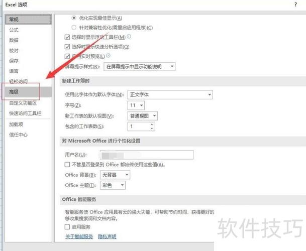 vs2005如何设置不自动保存最近打开的项目和文件记录？