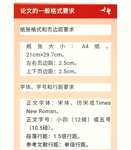 这个可读性文件的大小是多少呢？