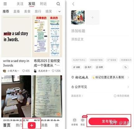 为什么URL大小写乱码是谷歌SEO大忌，爆款笔记如何避免？