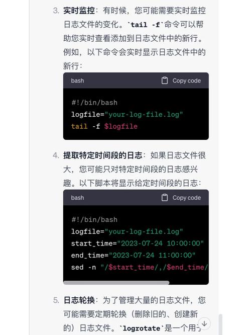 如何轻松设置Linux下Java日志级别，掌握高效调试优化技巧？