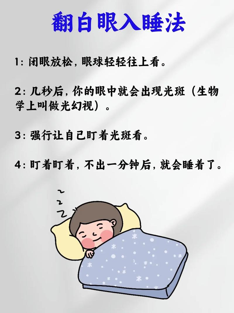 PHP中__sleep方法具体是做什么的？
