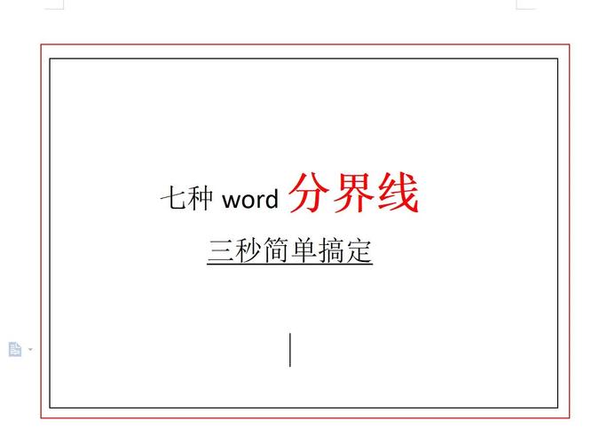 为什么数据库字段命名习惯用下划线分隔而不是其他符号？