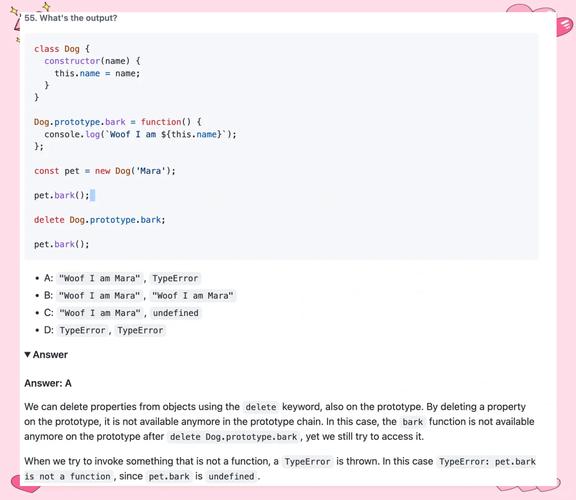 如何巧妙运用JavaScript解决复杂算法面试题，提升求职竞争力？