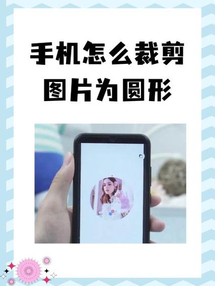 如何自己动手打造HarmonyOS App中的个性化长尾圆形图片组件？