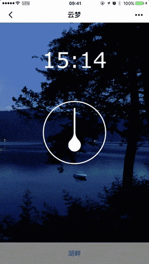 微信小程序canvas动态时钟，如何制作长尾词时钟？