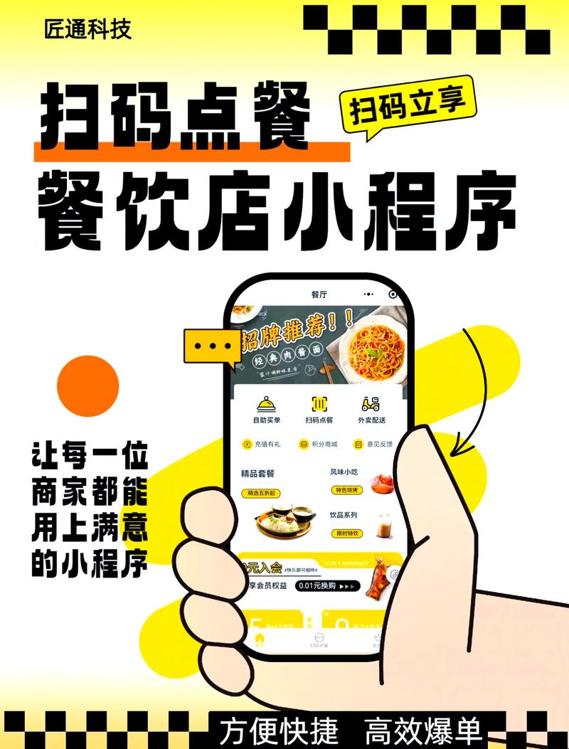 如何用Vue开发类似美团餐饮点餐功能的页面？