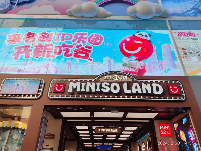 哪里能找到像优品购物天堂这样高品质的购物体验？