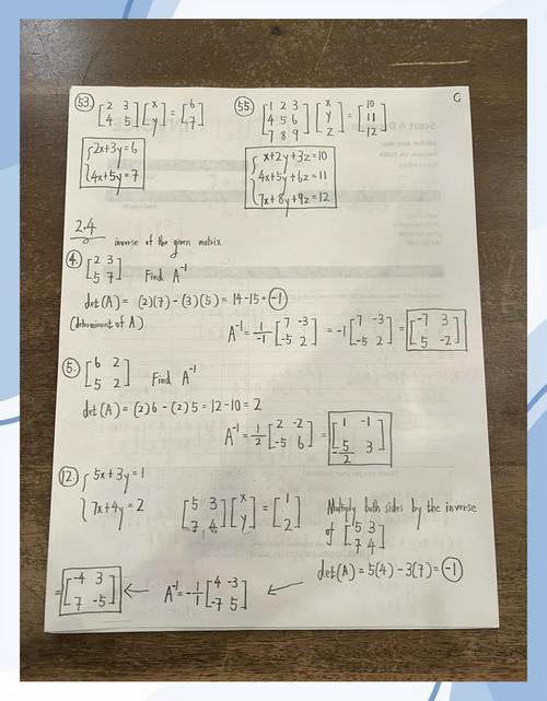 Java中如何具体实现Gauss消元法步骤详解？