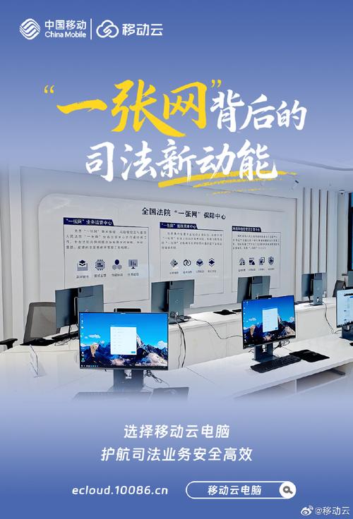 法讯参考，如何选择迅法网专业网站建设，奠定塑造数字未来的基石？
