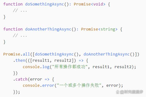 Node.js中如何将Promise的异步编程特性改写为一种长尾表达？