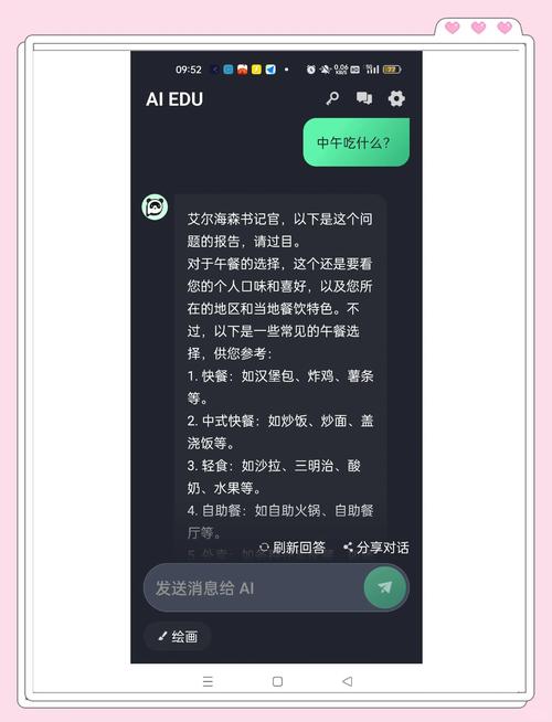如何利用GPT技术，打造内容创作加速升级的神奇助手？
