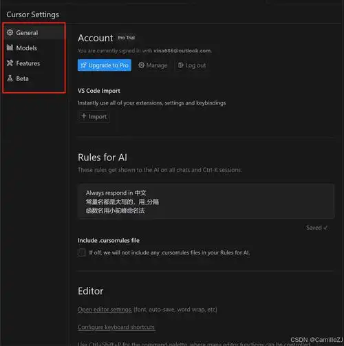 如何通过Composer这个PHP依赖管理工具进行长尾词优化？