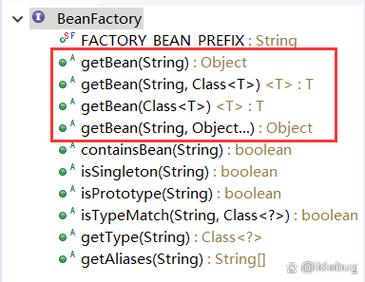 Spring中BeanFactory和ApplicationContext有什么本质区别和作用？