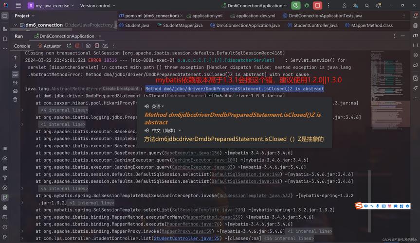Mybatis实现延迟加载究竟在哪些复杂场景下能发挥巨大作用？