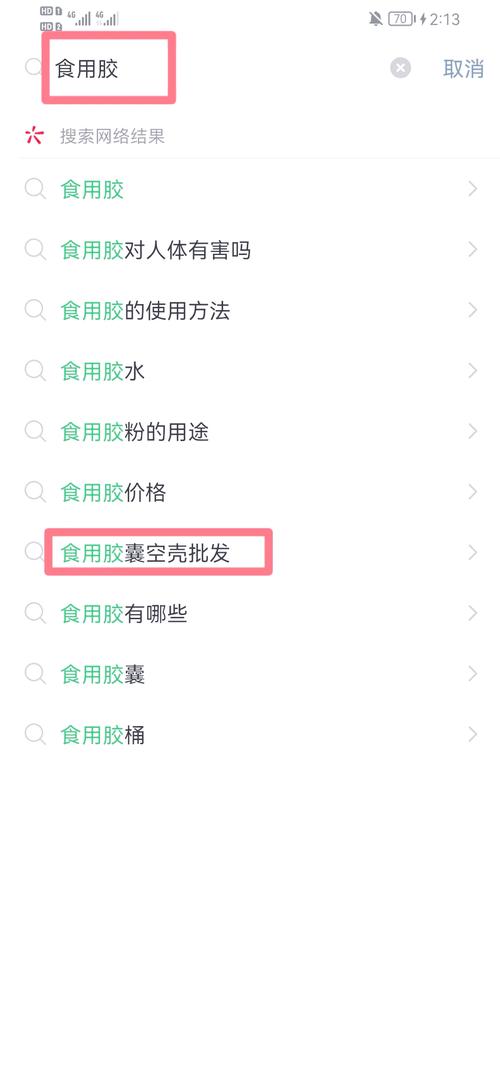 微信SEO优化如何成为提升品牌曝光和用户互动的关键策略？