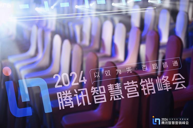 如何深入洞察网站SEO表现，解锁流量密码的奥秘？
