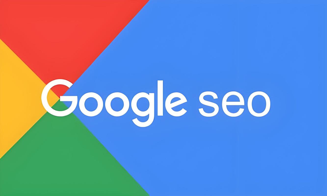 哪家谷歌SEO公司即将上市，领跑市场的是哪家巨头？