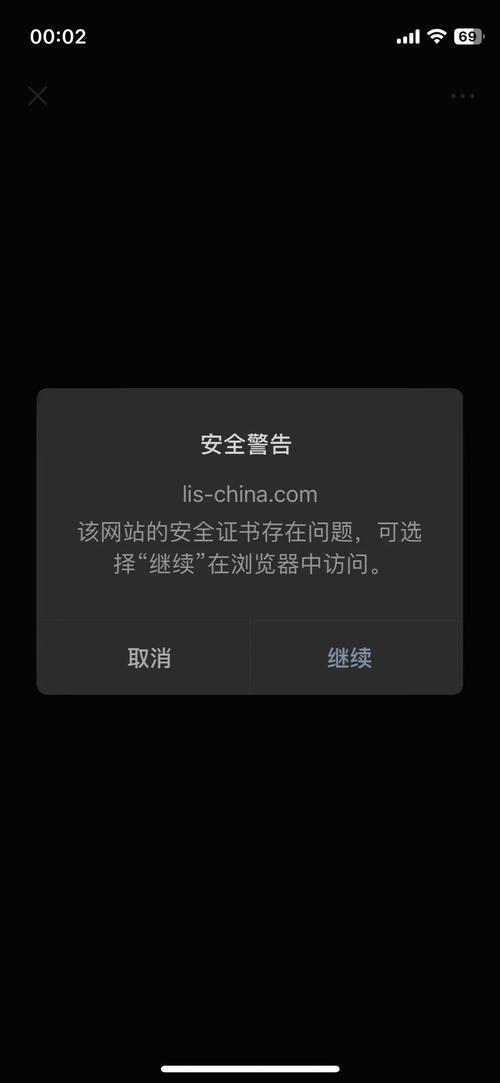 TypeScript项目中常见的错误有哪些？