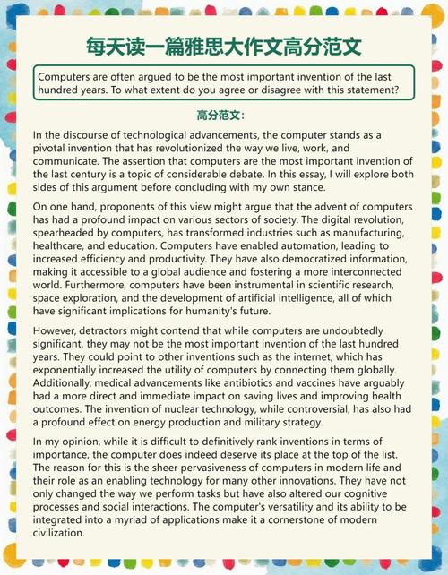 Why isn't the Standardgatsby blog starter form being recognized?