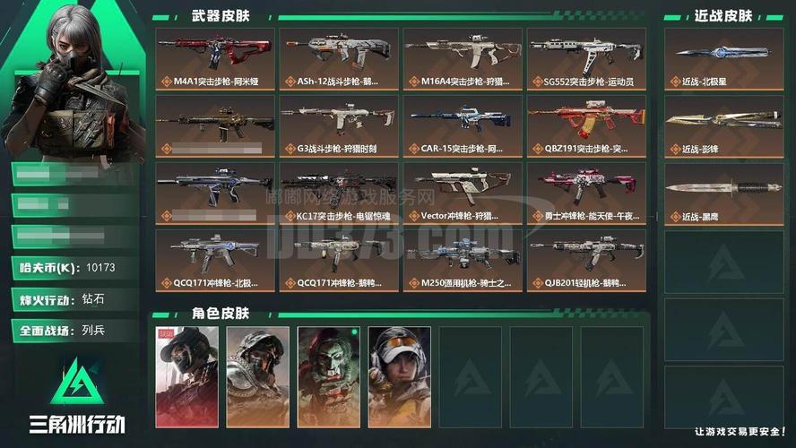 《绝地求生》零杀夺冠的狂热密码是什么揭秘激情解码背后的秘诀？