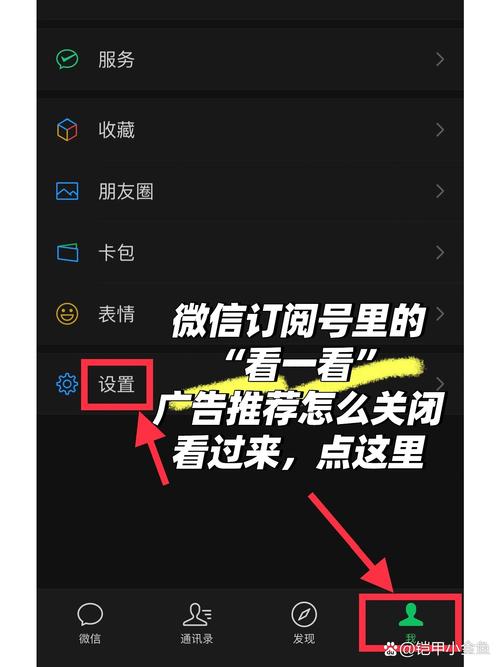 如何彻底关闭百度推荐页面功能，使其不再显示？