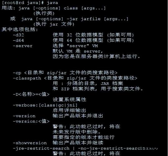 如何正确安装JDK和Tomcat，配置.properties文件？