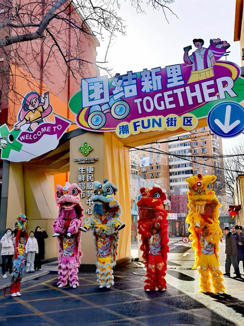舞狮金字独立双脚站立姿势究竟应该如何正确摆放？