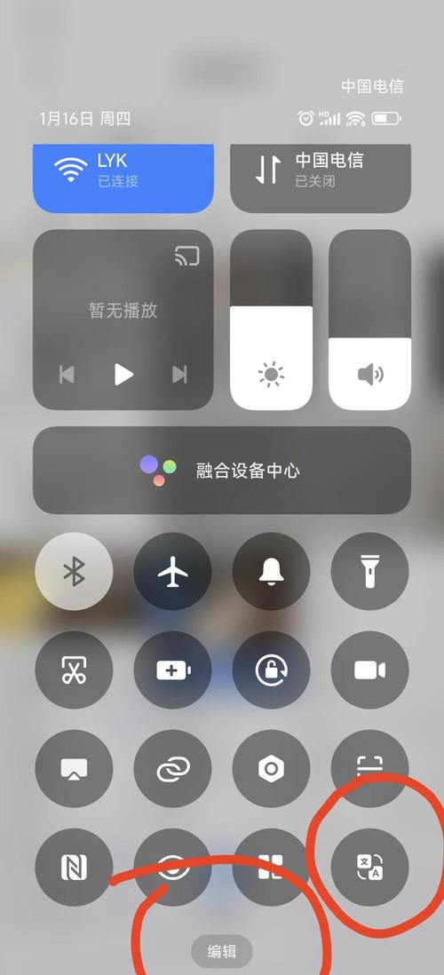 百度网站翻译功能如何一键开启，让我畅游全球无障碍交流？