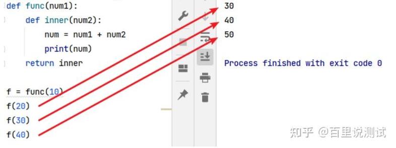 Lua中闭包内如何访问整个文件中的局部变量？