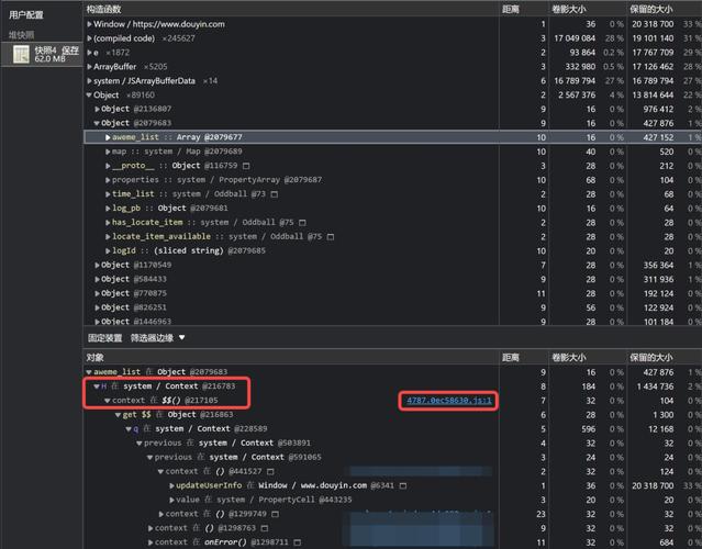 如何识别并分析JavaScript中可能导致内存泄漏的场景及监控方法？