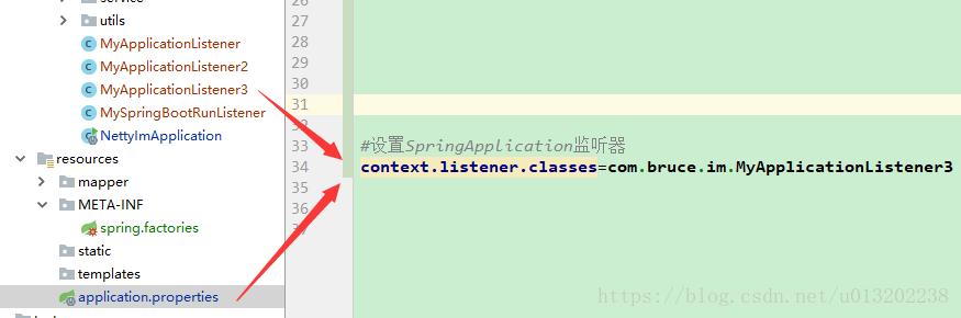Spring中如何详细运用ApplicationListener进行事件监听？