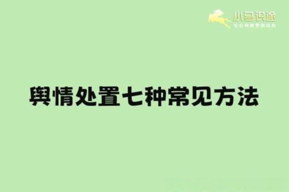如何通过香港优化公司创新策略，有效助力网络营销优化？