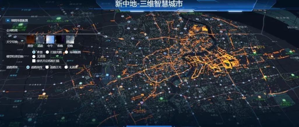 如何将Vue2.0项目与Cesium集成实现三维地图展示？
