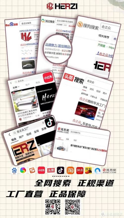 网推新纪元，如何触达无限可能？