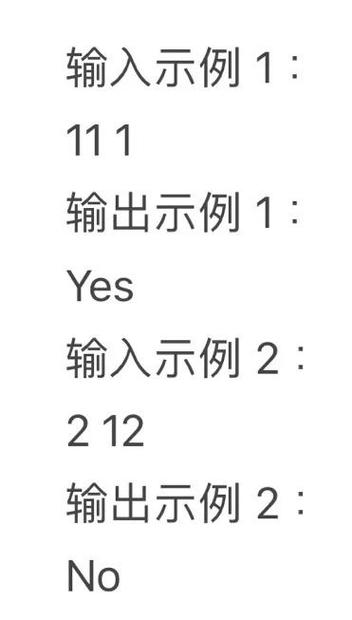 ASP.NET中如何计算两个日期之间的差异，并转化为一个长尾关键词？