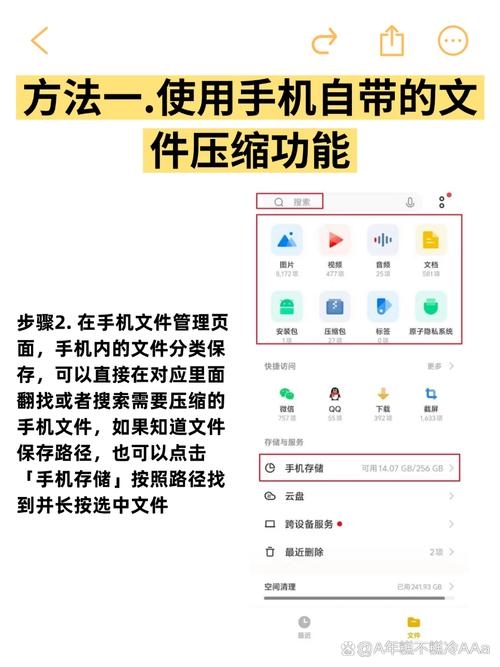 在使用chunkById方法时，为何不进行排序操作呢？