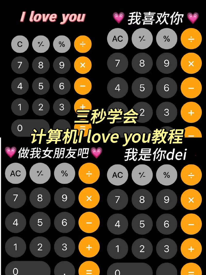 如何用HTML和JS制作一个网页版苹果风格的长尾词计算器？