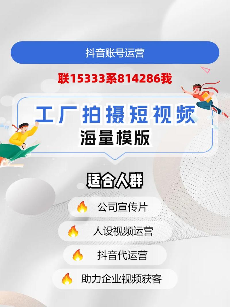 荥阳SEO课程，哪家专业机构是首选呢？