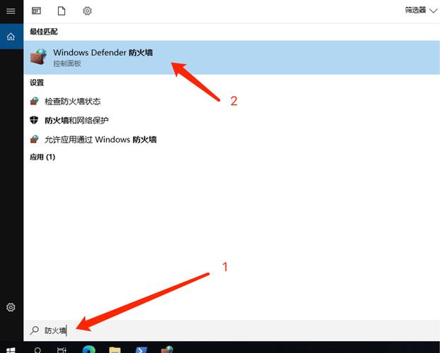 如何通过Windows系统检查某个端口是否被成功打开？