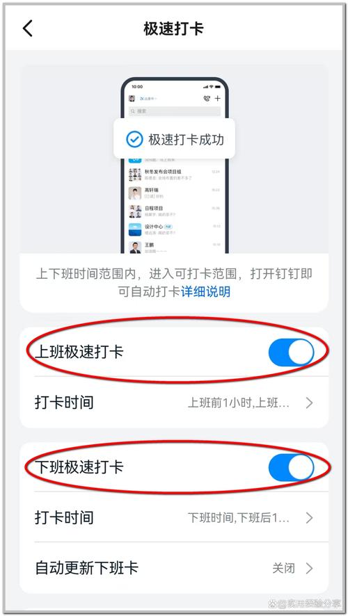 如何用Python Selenium简易实现疫情信息自动打卡签到？