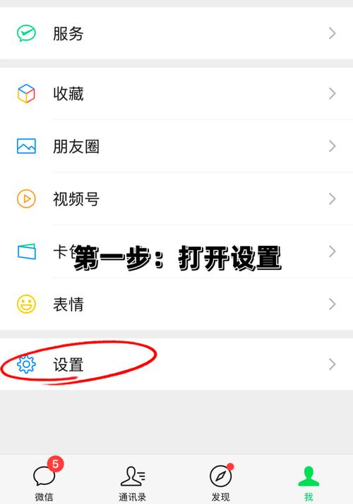 微信小程序图片不显示怎么办？如何解决显示问题？
