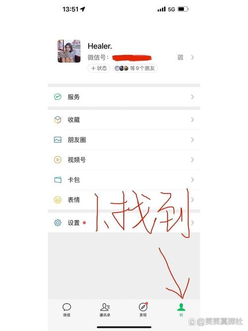 如何通过wx.getUserInfo在微信小程序中授权获取用户头像及个人信息？